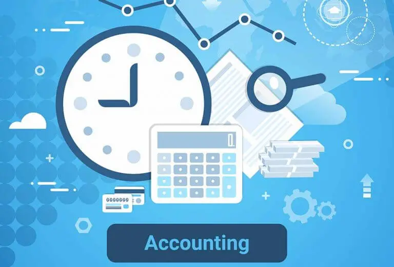 برنامج محاسبة متكامل