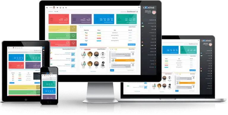 برنامج حسابات العملاء والموردين
